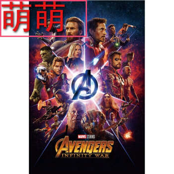 巴黎第二大学成绩单