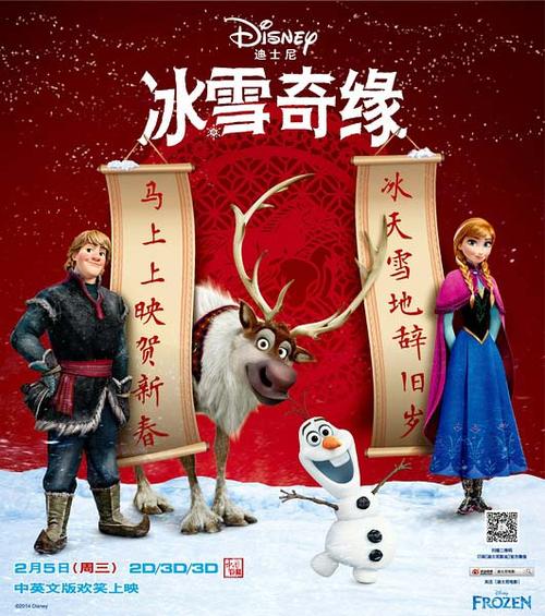 爱荷华州结婚证哪里可以做假的